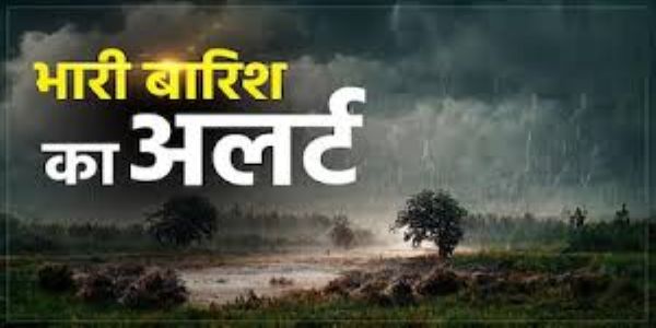 छत्तीसगढस्य उत्तरभागे महद्बावृष्टेः प्रवातस्य च संचेतना