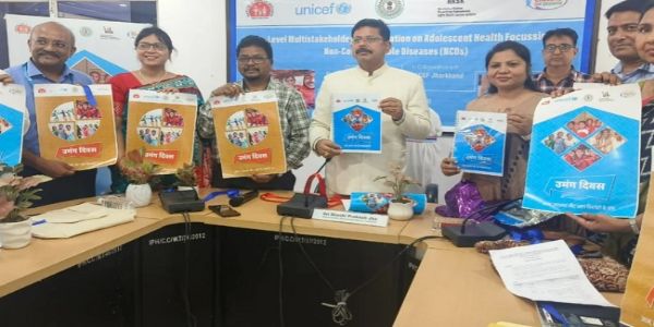 मध्यप्रदेशे ९३०० उच्च-उच्चतरमाध्यमिकविद्यालयेषु उमङ्गदिवसस्य आयोजनम्