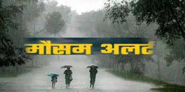 छत्तीसगढे अग्रिमान् त्रिदिनानि यावत् वृष्टिः
