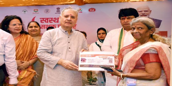 गुरुग्रामे केन्द्रीयमन्त्री रावइन्द्रजीतसिंहेन ‘स्वस्थ-नारी–सशक्त-परिवार- अभियानस्य’ शुभारम्भः कृतः