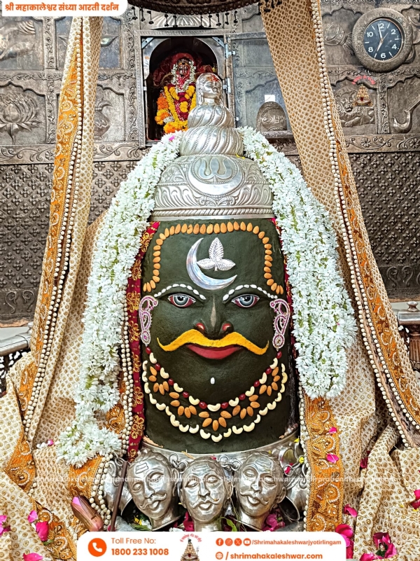 महाकाल मंदिर में उमा सांझी महोत्सव आज से