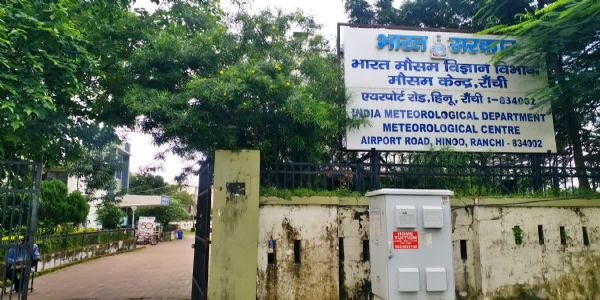 झारखण्ड-राज्यस्य पलामू-प्रदेशे सर्वाधिकं 85 मि. मी. वर्षा अभवत्