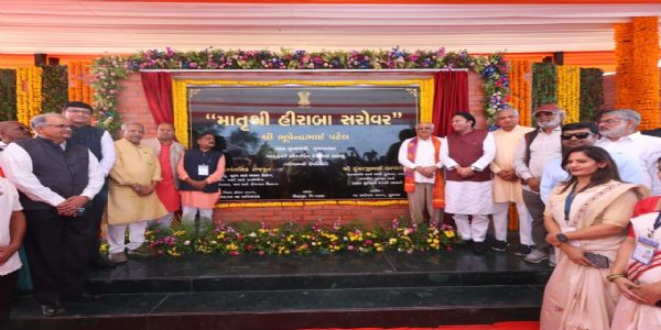 प्रधानमन्त्रिणः पञ्चसप्ततितमजन्मदिने मातृगयातीर्थे सिद्धपुरे निर्मितं ‘मातृश्री हीराबा सरोवरम्’ मुख्यमन्त्रिणा उद्घाटितम्
