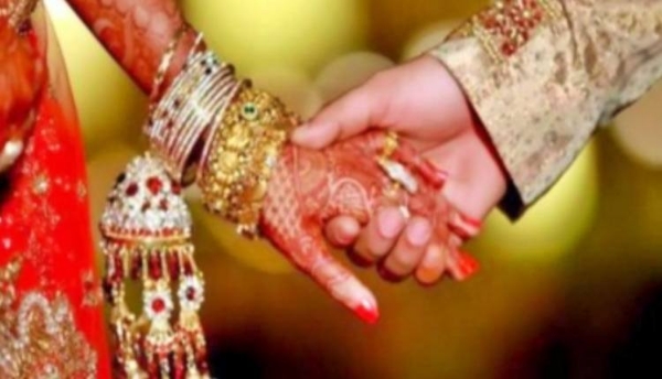 विवाह की सांकेतिक तस्वीर