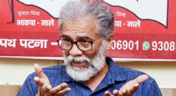 दीपांकर भट्टाचार्य