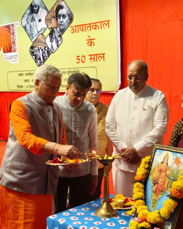 कार्यकम