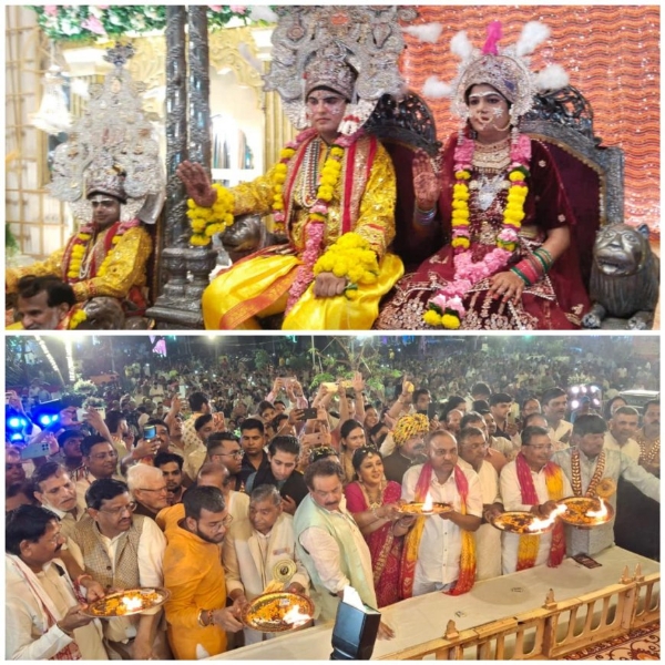 जनकपुरी महोत्सव