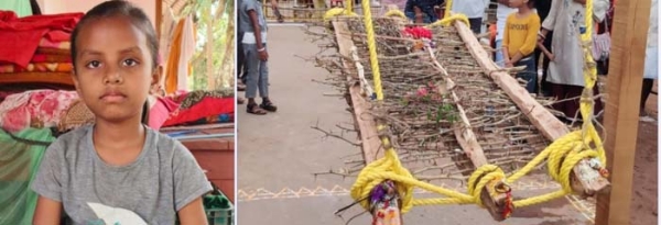 पीहू कांटों के झूले पर झूलकर  देगी अनुमति