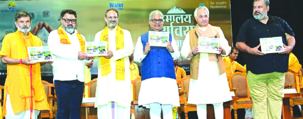 कार्यक्रम के दौरान अतिथि