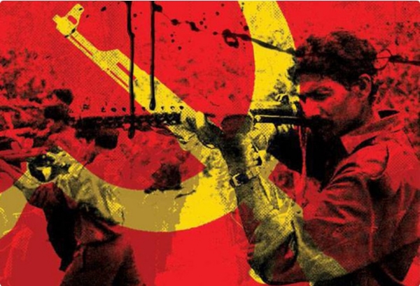 नक्षल लोगो