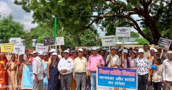 कार्यक्रम में विधायक व अन्य