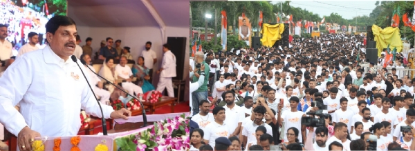 मुख्यमंत्री डॉ. यादव ने फिट इंडिया मूवमेंट और नशामुक्त भारत के तहत नमो युवा रन में 4