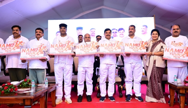 मुख्यमंत्री डॉ. यादव ने फिट इंडिया मूवमेंट और नशामुक्त भारत के तहत नमो युवा रन में 3