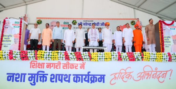 सीकर नशा मुक्ति रैली मुख्यमंत्री भजनलाल शर्मा।