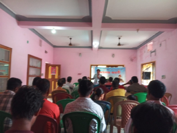 Sahakar bharati narendra modi