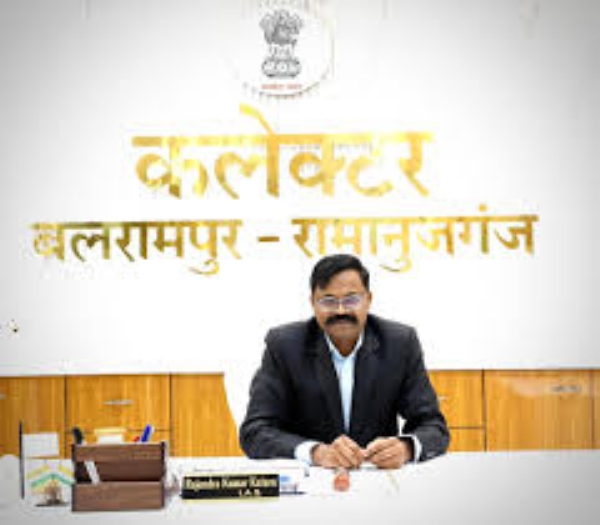 कलेक्टर एवं जिला दण्डाधिकारी राजेन्द्र कटारा
