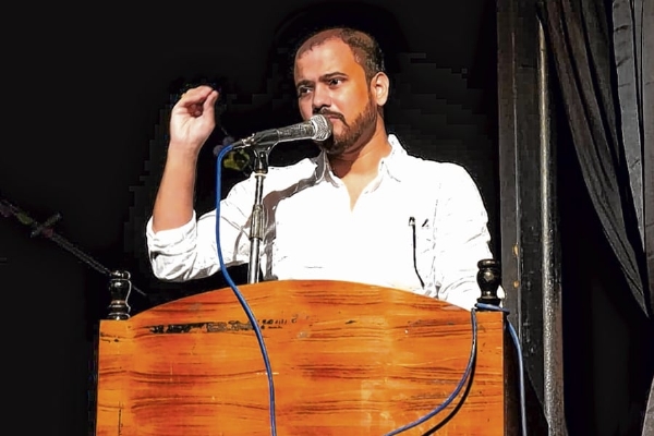 नीलांकुश आचार्य