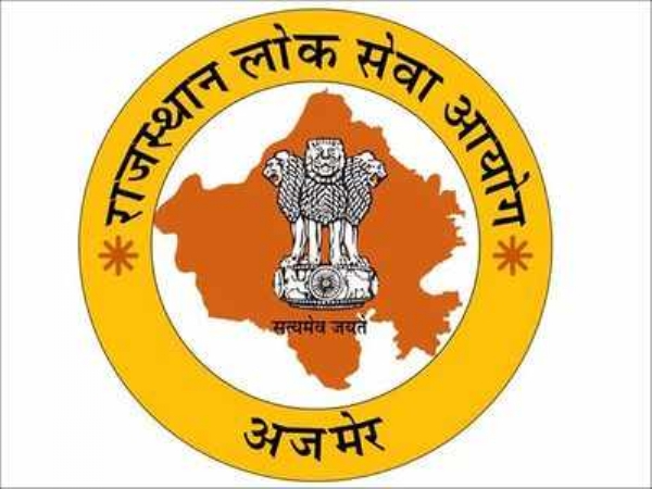 राजस्थान लोक सेवा आयोग
