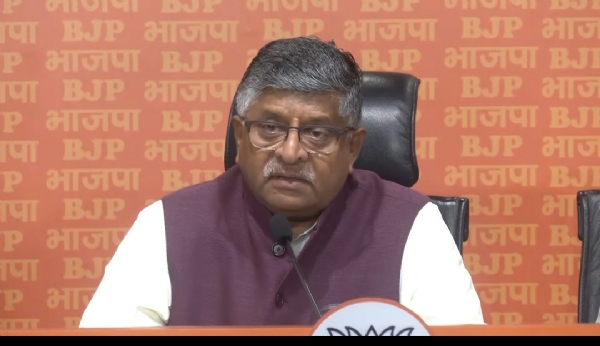 भाजपा सांसद रविशंकर प्रसाद