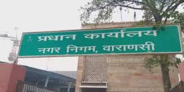शारदीय नवरात्रम् - वाराणसी नगर निगम सीमा क्षेत्रे द्वादश स्थानेषु भविष्यति मूर्ति विसर्जनम्