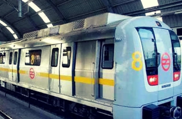 प्रतीकात्मक।