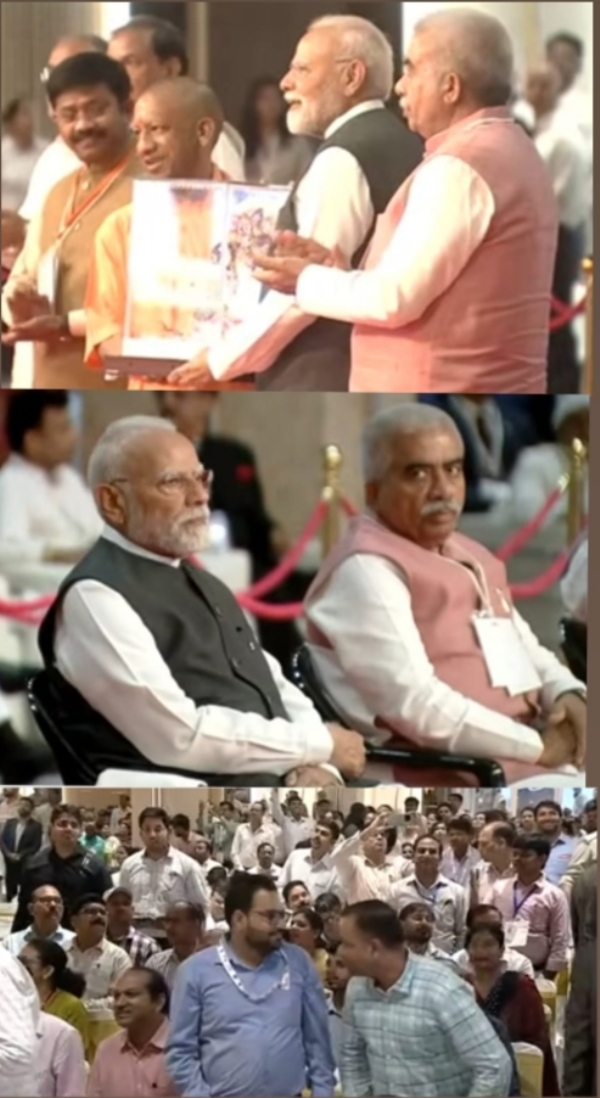 यूपी इंटरनेशनल ट्रेड शो का भारत के प्रधानमंत्री नरेंद्र मोदी ने किया उद्घाटन