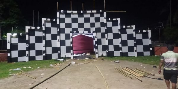 शतरंजस्य बिसाते अङ्गीकरिष्यते पांडु तरुण संघस्य दुर्गोत्सवः