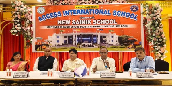 पूर्वांचलस्य प्रथमः सैनिकशाला नवाबगञ्जे उद्घाटिता।
