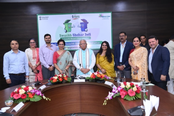 मनोहर लाल ने स्वच्छ शहर जोड़ी पहल का किया शुभारंभ, 300 शहरों ने किए समझौते