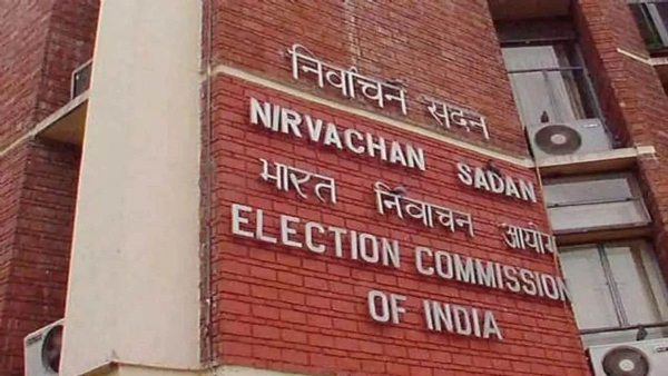 भारत निर्वाचन आयोग