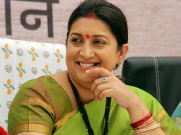 स्मृति ईरानी की फाइल फोटो