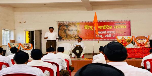 संघः समाजश्च यदा भेदरहितौ भवतः, तदेव संघस्य परमलक्ष्यम् - राजीवकमलः बिट्टुः