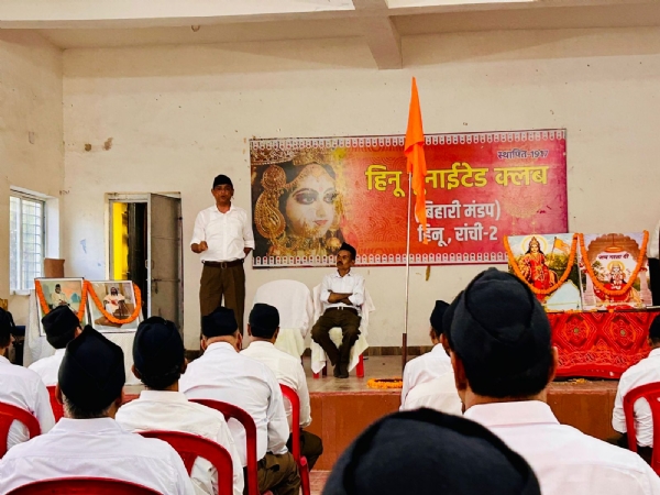 कार्यक्रम को संबोधित करते हुए प्रांत संपर्क प्रमुख राजीव कुमार बिट्टू कार्यक्रम को संबोधित करते हुए प्रांत संपर्क प्रमुख राजीव कुमार बिट्टू