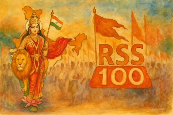 भाारत माता फाेटाे  एवं संघ