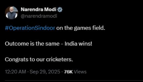 पीएम मोदी ने टीम इंडिया को एशिया कप जीतने पर दी बधाई
