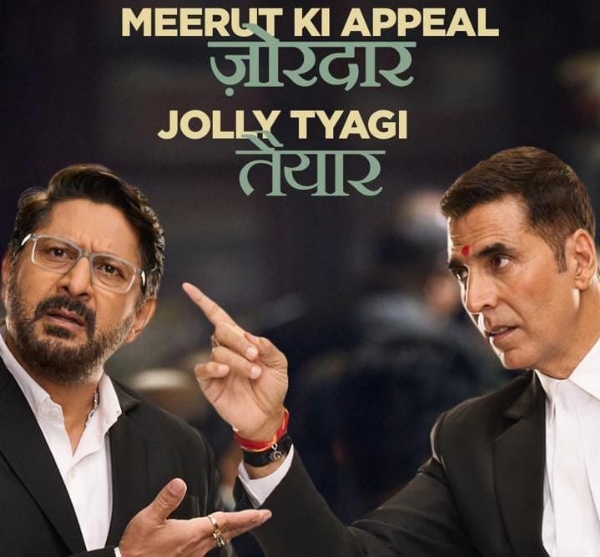 अर्शद वारसी, अक्षय कुमार - फाइल फोटो