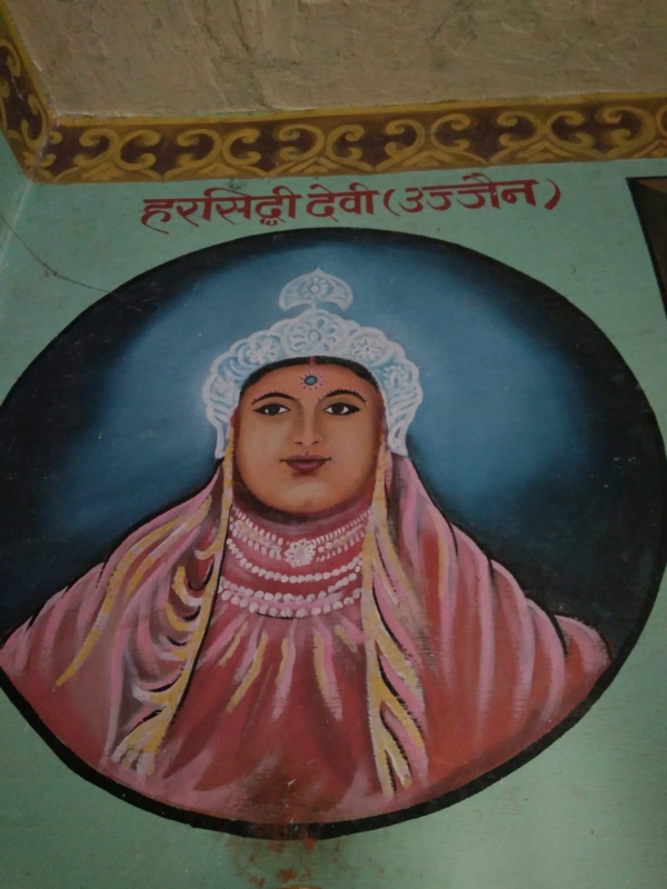 फोटो