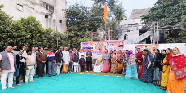 धारनगरे हिन्दू-सम्मेलनार्थं सुभाष-बस्त्यां भूमिपूजन-कार्यक्रमः सम्पन्नः