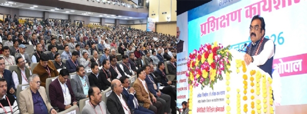 लोक निर्माण मंत्री राकेश सिंह ने लोक निर्माण विभाग पर केंद्रित राज्य स्तरीय कार्यशाला को संबोधित किया