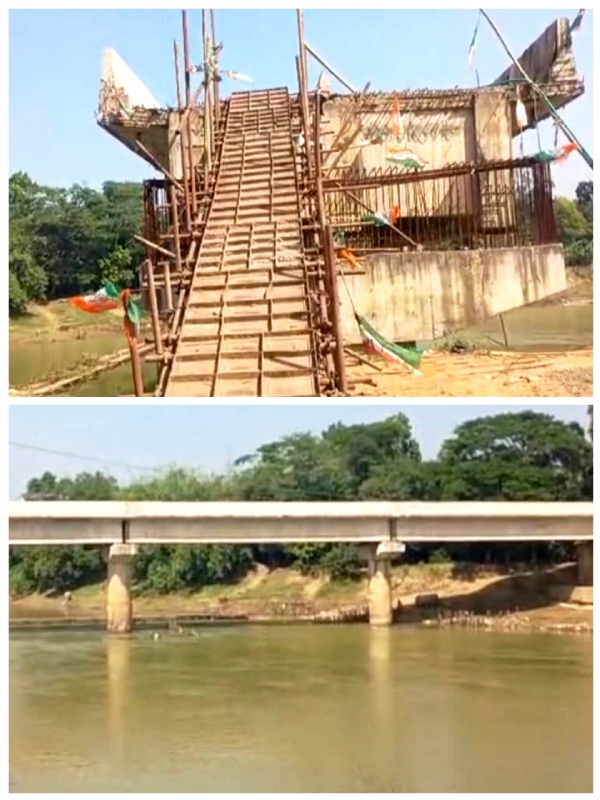 घाटल मनसुखा पुल घाटल मनसुखा पुल