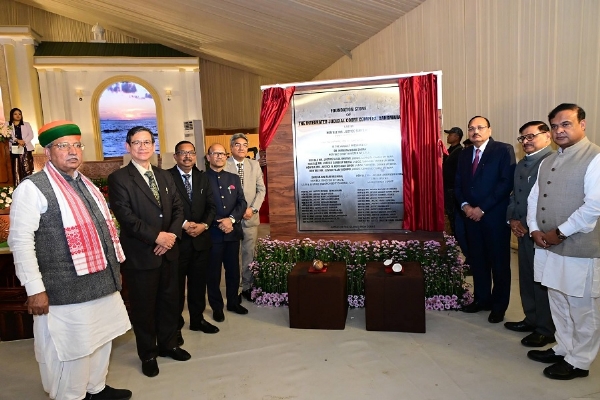 असमः उत्तर गुवाहाटी स्थित रंगमहल में गौहाटी उच्च न्यायालय परिसर की आधारशिला का दृश्य असमः उत्तर गुवाहाटी स्थित रंगमहल में गौहाटी उच्च न्यायालय परिसर की आधारशिला का दृश्य