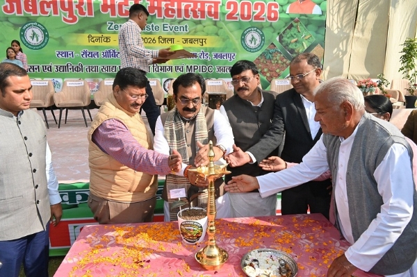 मटर महोत्‍सव 2026 बायर-सेलर मीट का भव्‍य शुभारंभ