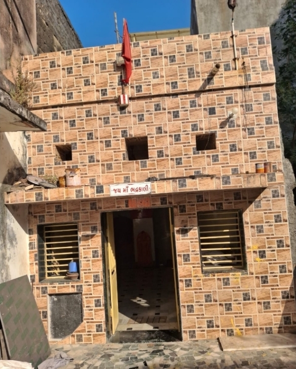 भद्रकाली मंदिर के शिलालेख