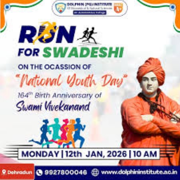 भाजयुमो द्वारा स्वदेशी संकल्प दौड़ आयोजित ,फाइल फोटो भाजयुमो द्वारा स्वदेशी संकल्प दौड़ आयोजित ,फाइल फोटो