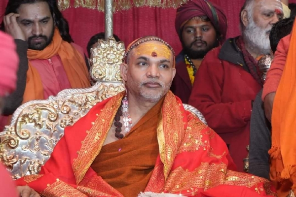 शंकराचार्य स्वामी अविमुक्तेश्वरानंद