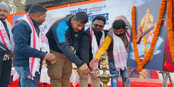 राष्ट्रिय युवा दिवसे एबीवीपी रांची महानगरस्य युवाथॉन इत्यत्र भागाय एकसहस्रं युवानः