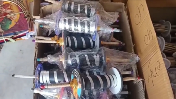 पतंग महोत्सव