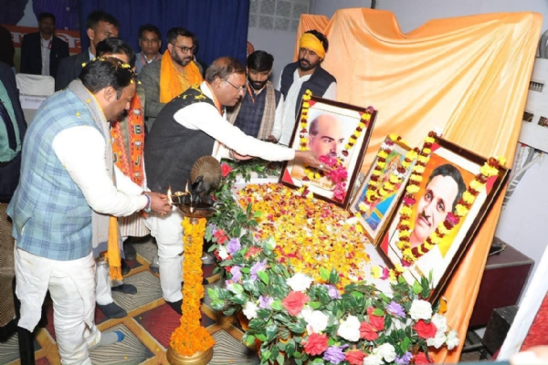 भाजपा बैठक