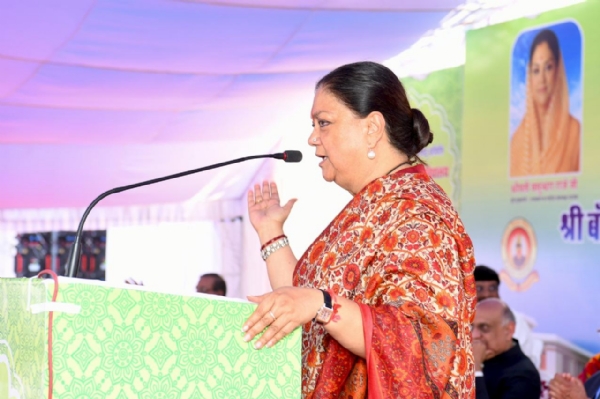 महिलाओं को पंचायत राज संस्थाओं में आरक्षण दिया तो पुरुषों ने आपत्ति जताई थी : वसुन्धरा राजे