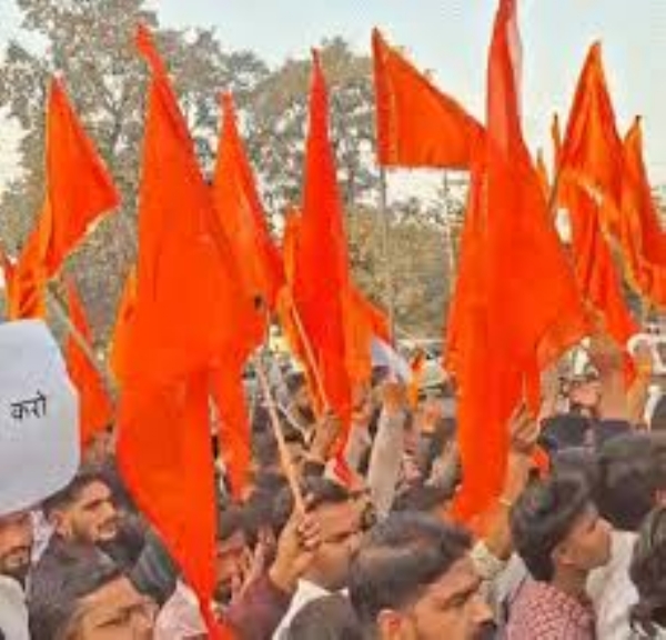 जय मां भवानी संगठन का बड़ा प्रदर्शन आज